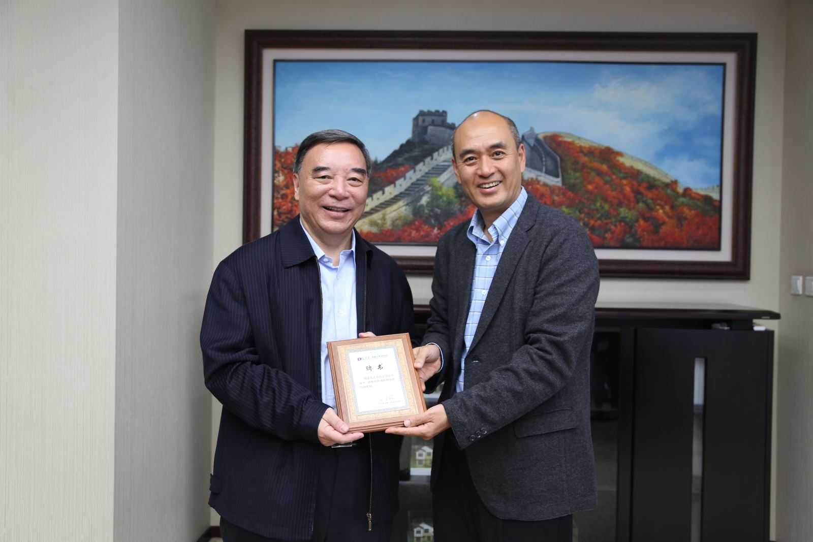 LETOU国际米兰·(中国区)官方网站