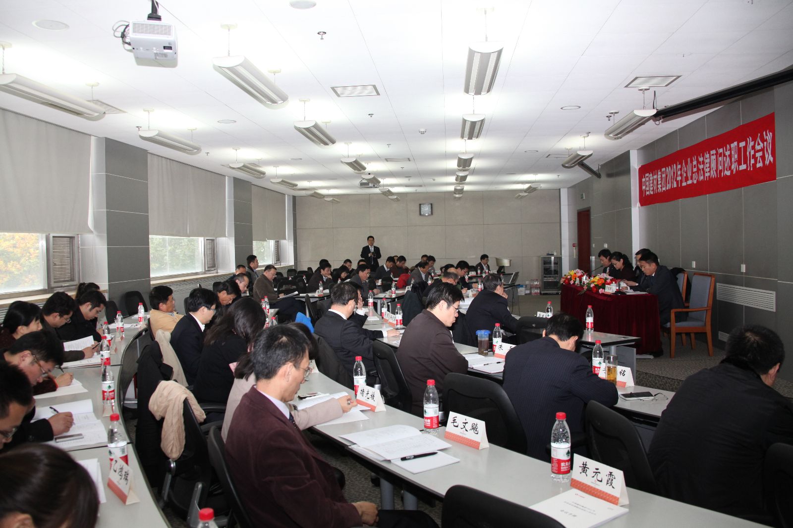 LETOU国际米兰·(中国区)官方网站