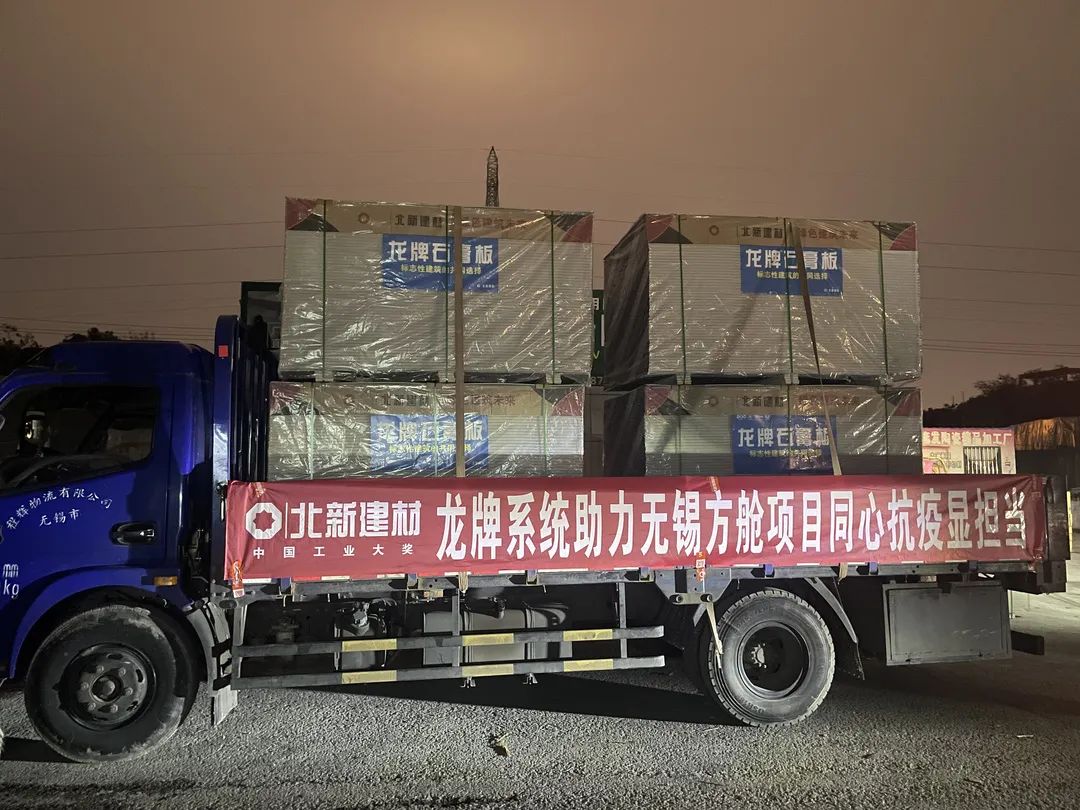 a6f0d9830652a6ad_1786530983627 LETOU国际米兰·(中国区)官方网站