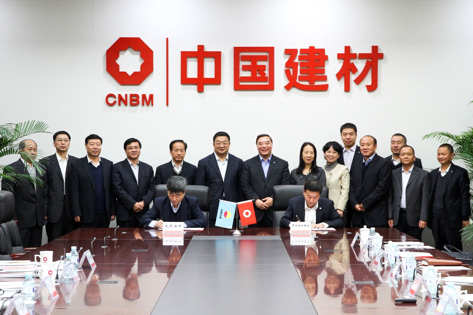 LETOU国际米兰·(中国区)官方网站