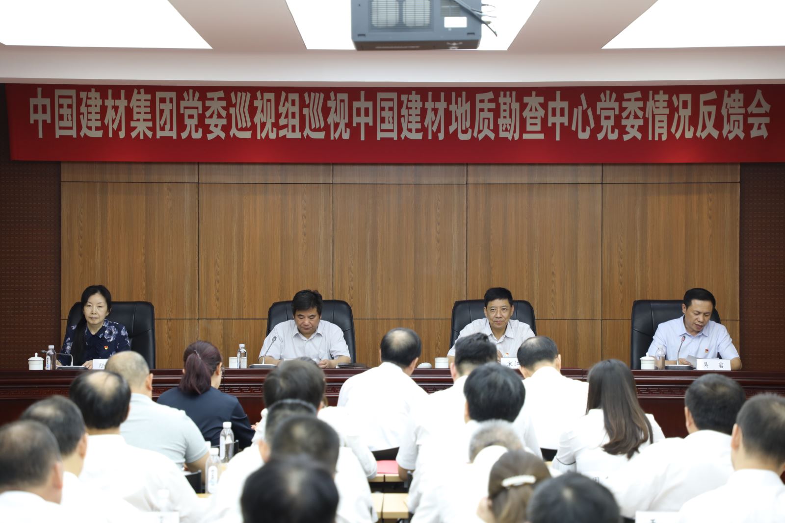 LETOU国际米兰·(中国区)官方网站