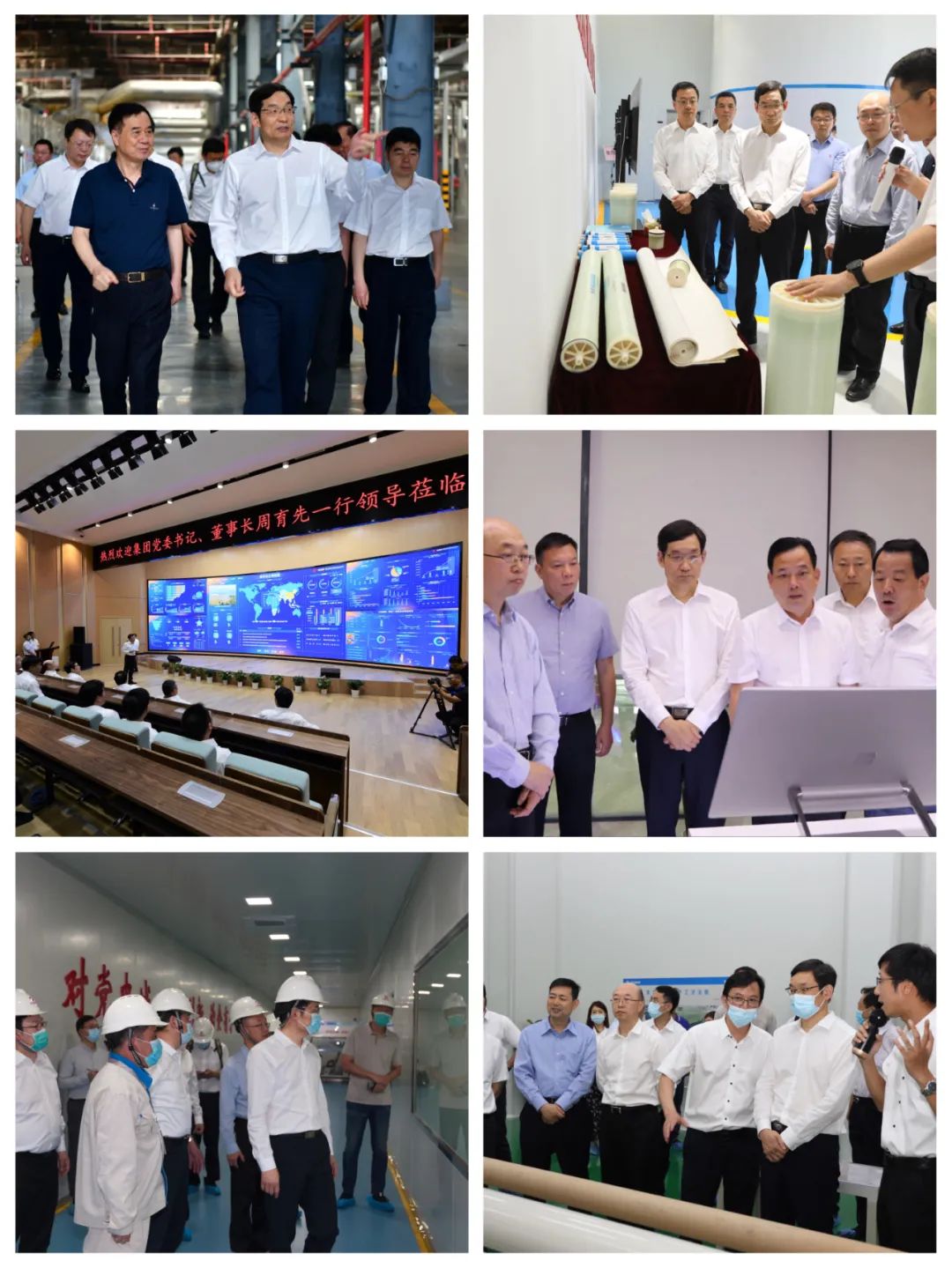 LETOU国际米兰·(中国区)官方网站