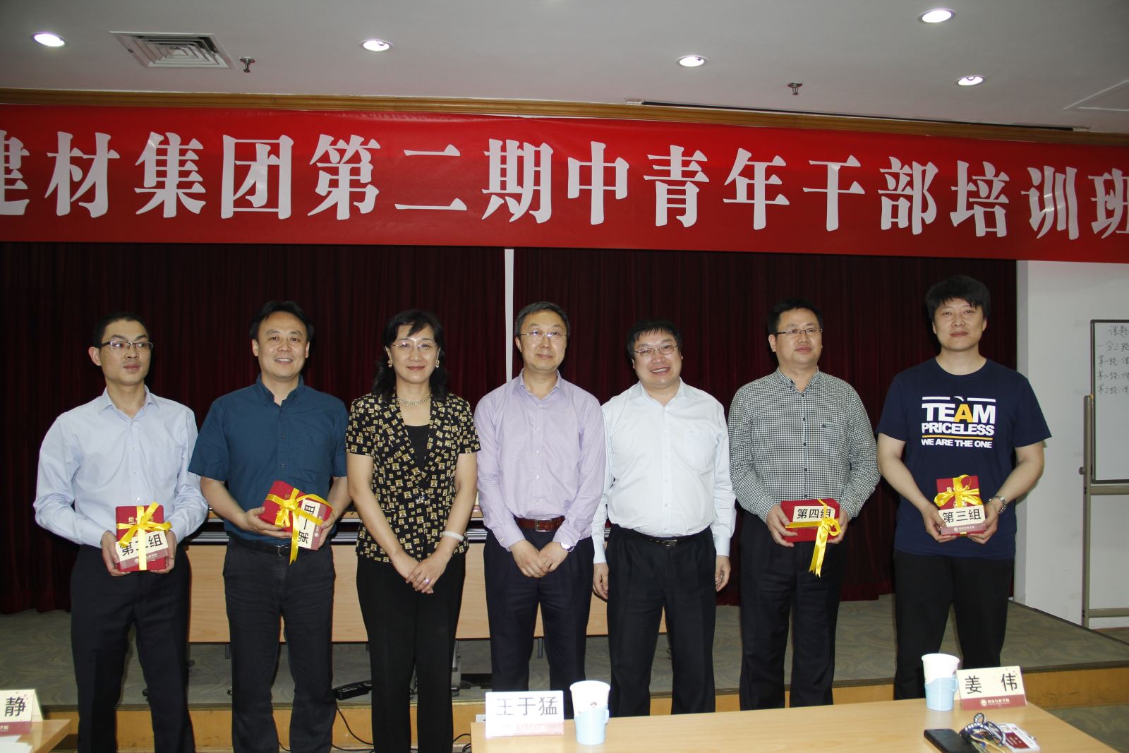 LETOU国际米兰·(中国区)官方网站