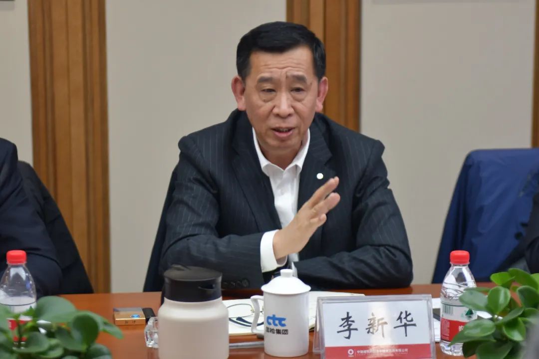 LETOU国际米兰·(中国区)官方网站
