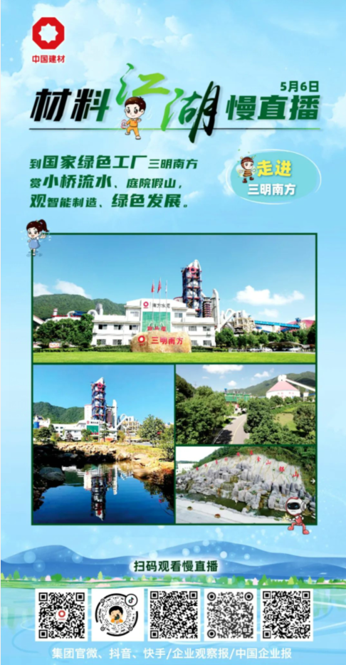 LETOU国际米兰·(中国区)官方网站