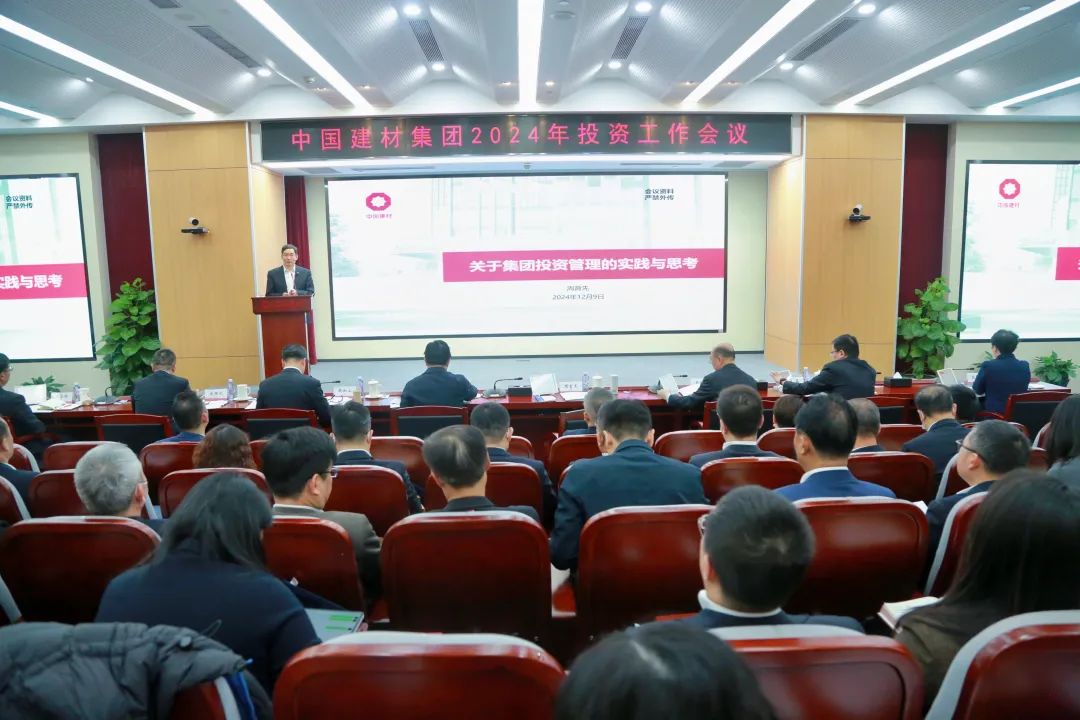 LETOU国际米兰·(中国区)官方网站