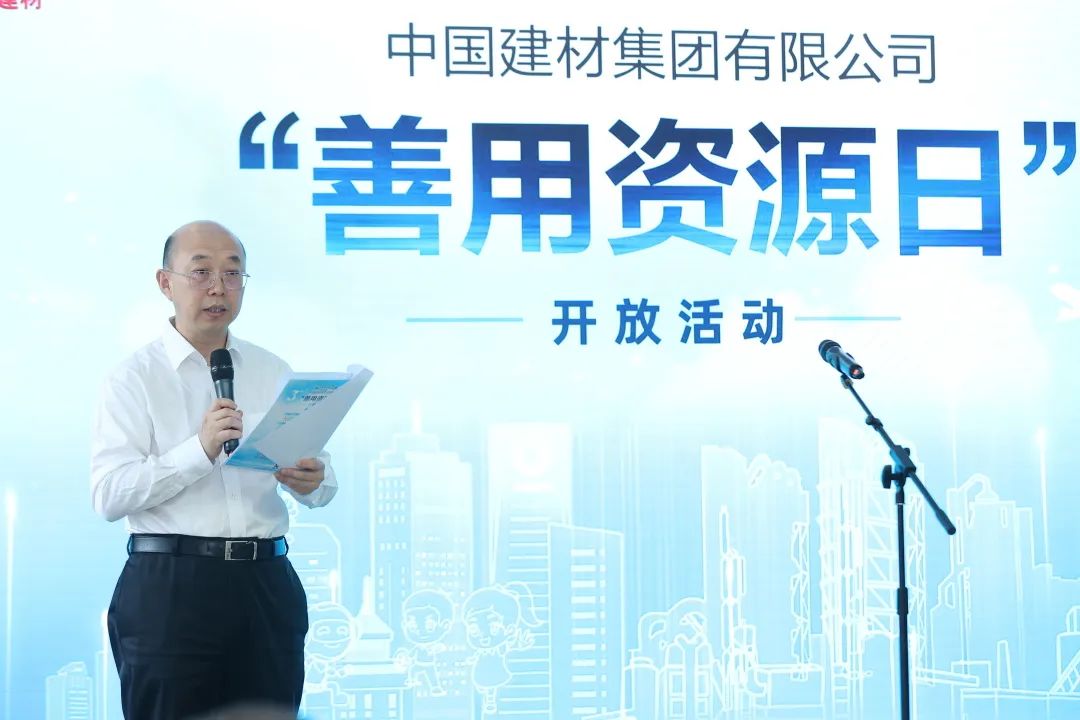 aea7e212ffabc0e3_1786529754358