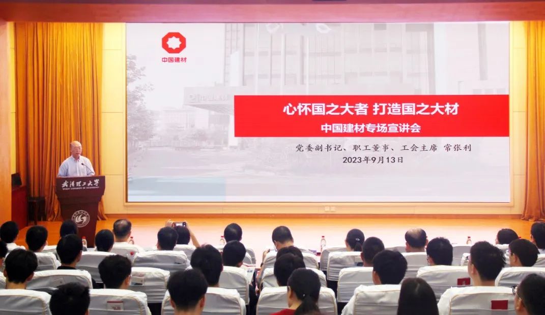 LETOU国际米兰·(中国区)官方网站