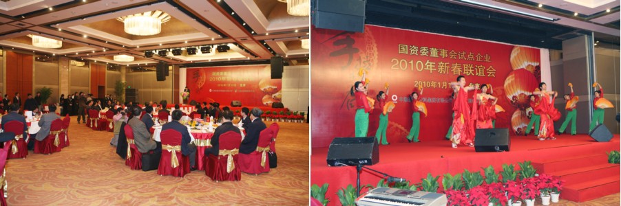 LETOU国际米兰·(中国区)官方网站