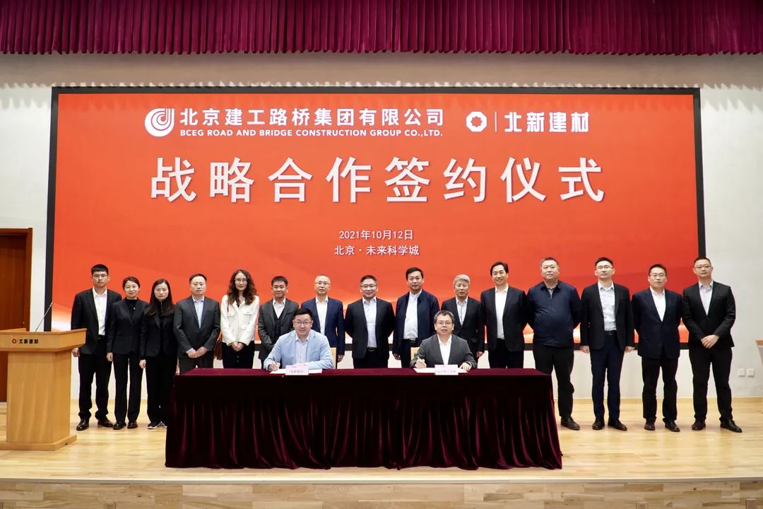 LETOU国际米兰·(中国区)官方网站