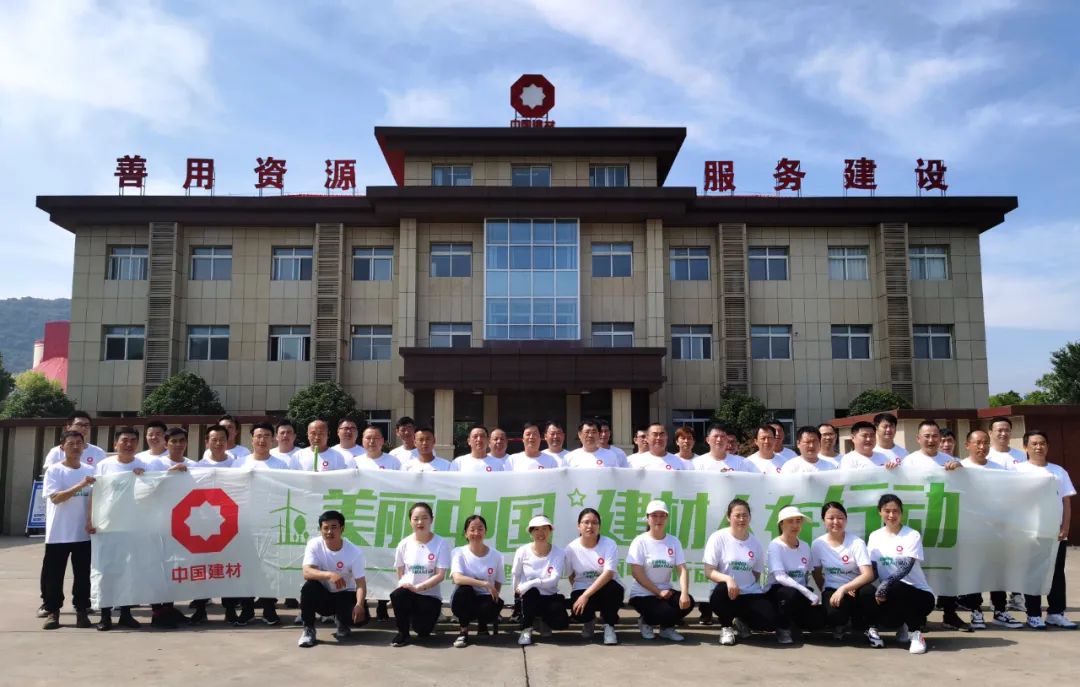 LETOU国际米兰·(中国区)官方网站