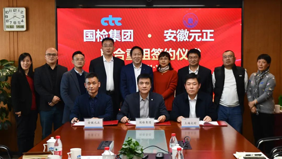 LETOU国际米兰·(中国区)官方网站