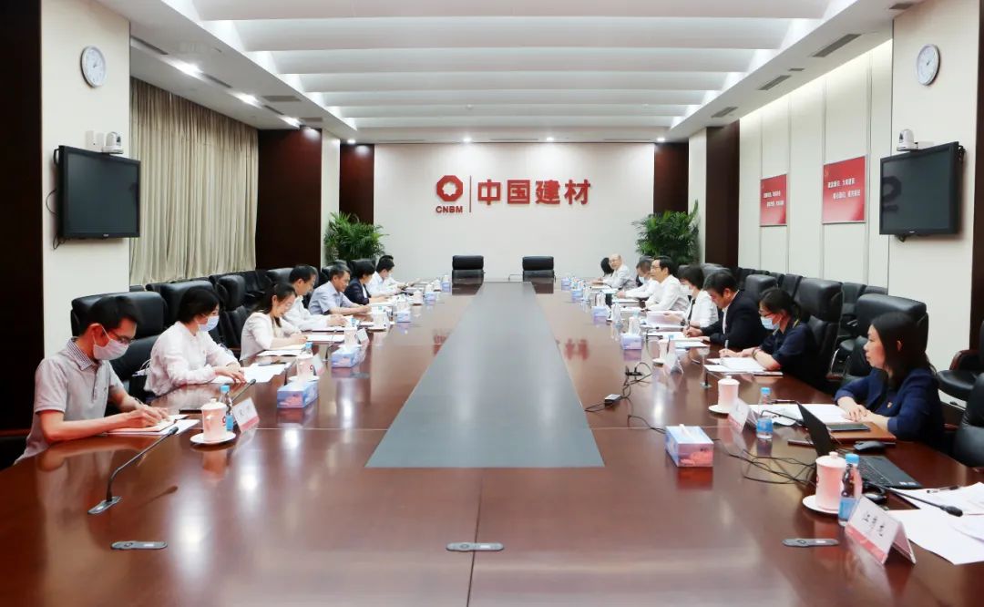 LETOU国际米兰·(中国区)官方网站