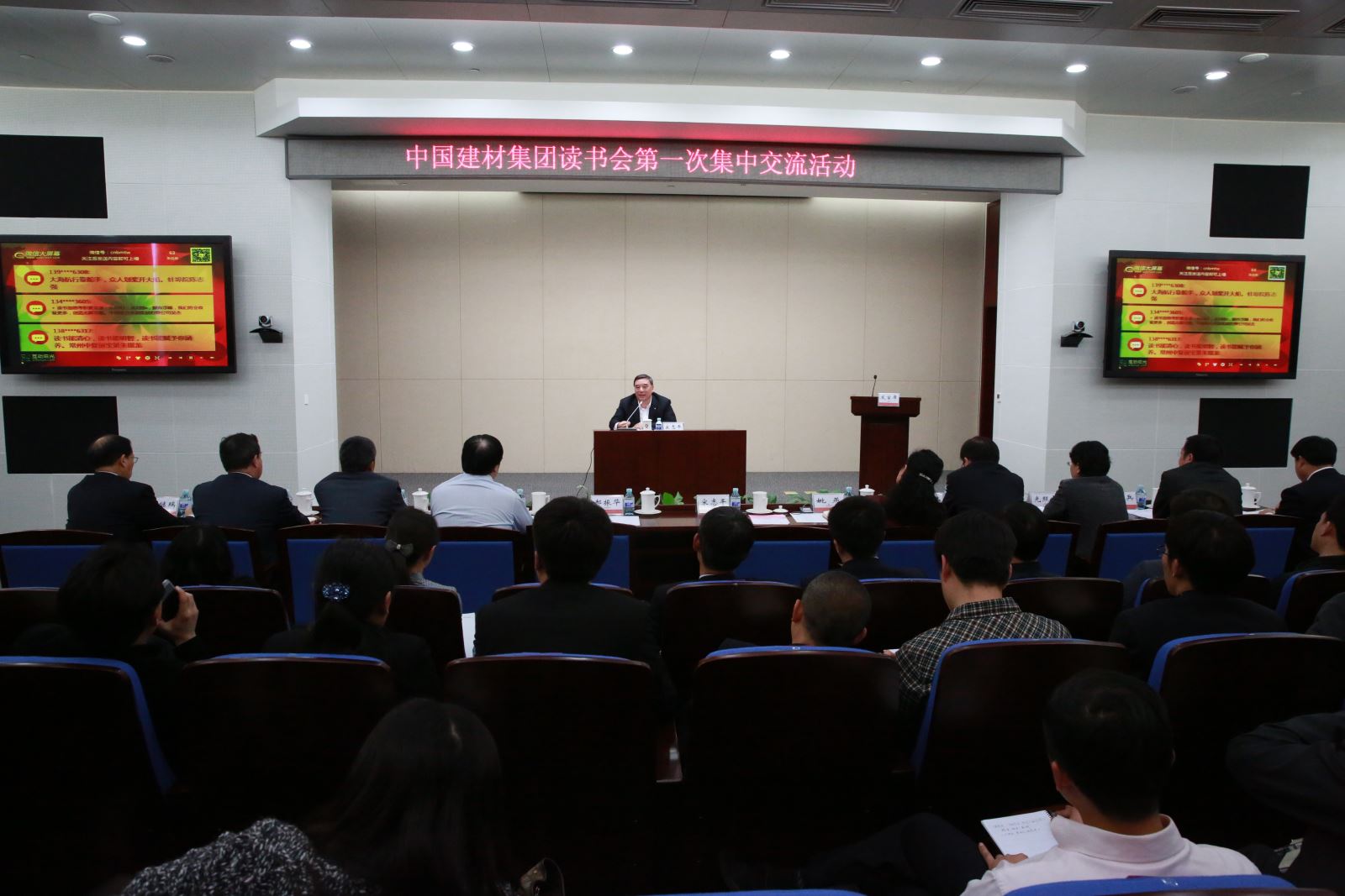 LETOU国际米兰·(中国区)官方网站