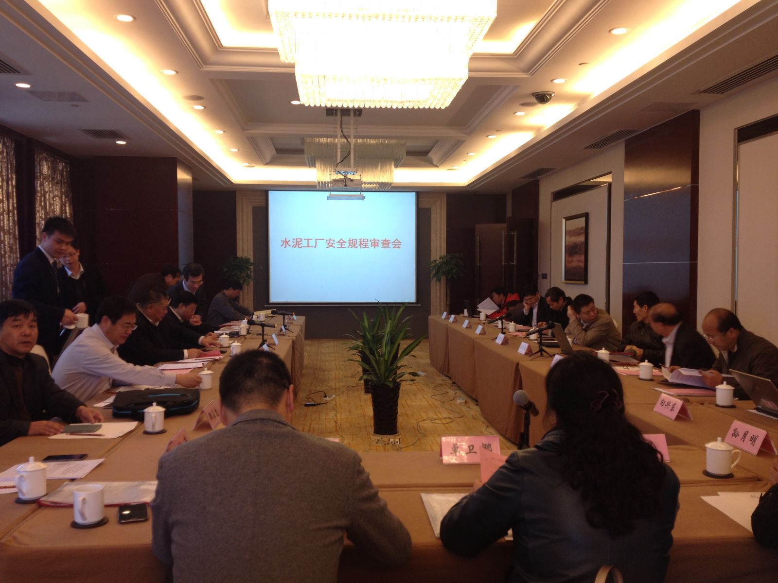 LETOU国际米兰·(中国区)官方网站