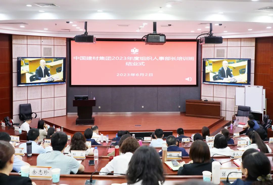 LETOU国际米兰·(中国区)官方网站