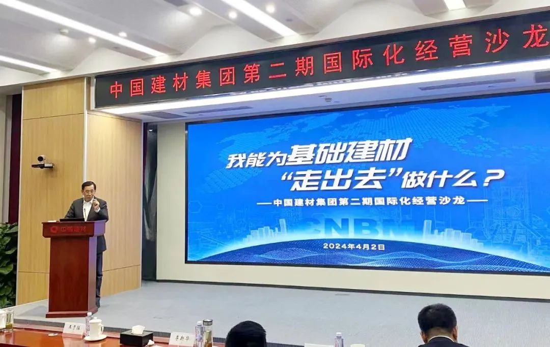 LETOU国际米兰·(中国区)官方网站