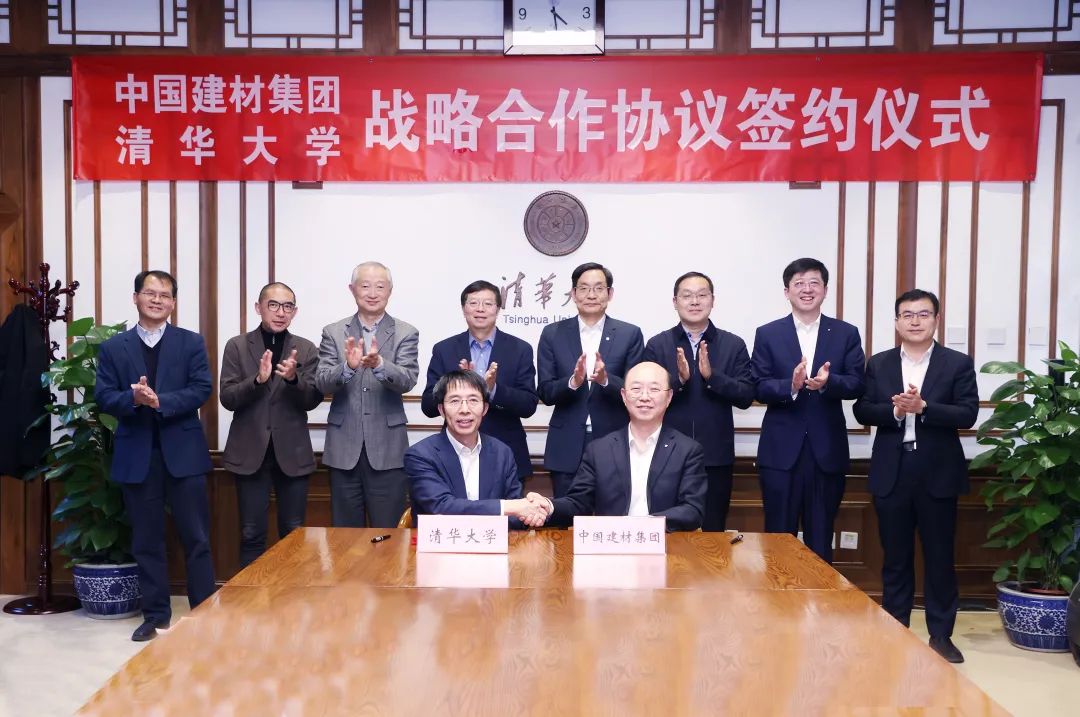 LETOU国际米兰·(中国区)官方网站