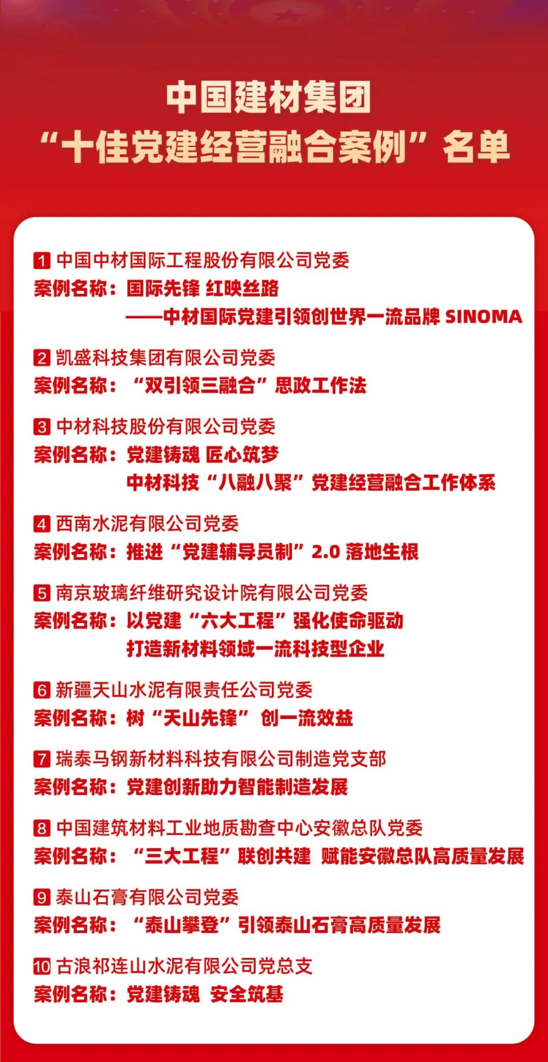 b860ddbd6cb90a40_1786517723003 b860ddbd6cb90a40_1786517723003