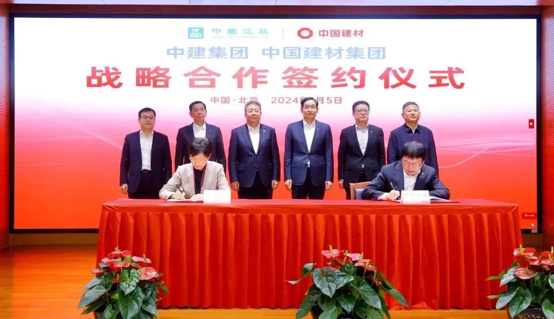 LETOU国际米兰·(中国区)官方网站