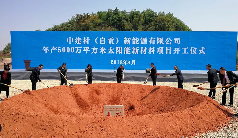 LETOU国际米兰·(中国区)官方网站
