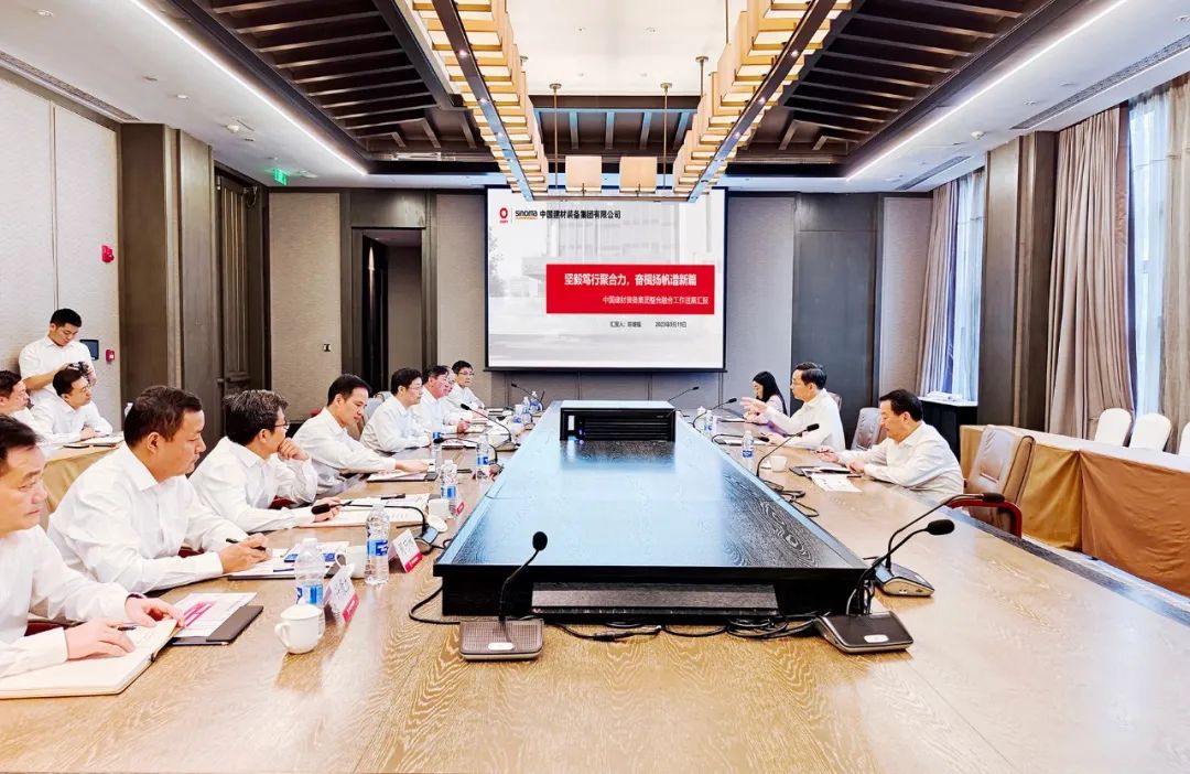 LETOU国际米兰·(中国区)官方网站