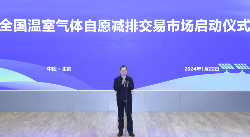 LETOU国际米兰·(中国区)官方网站