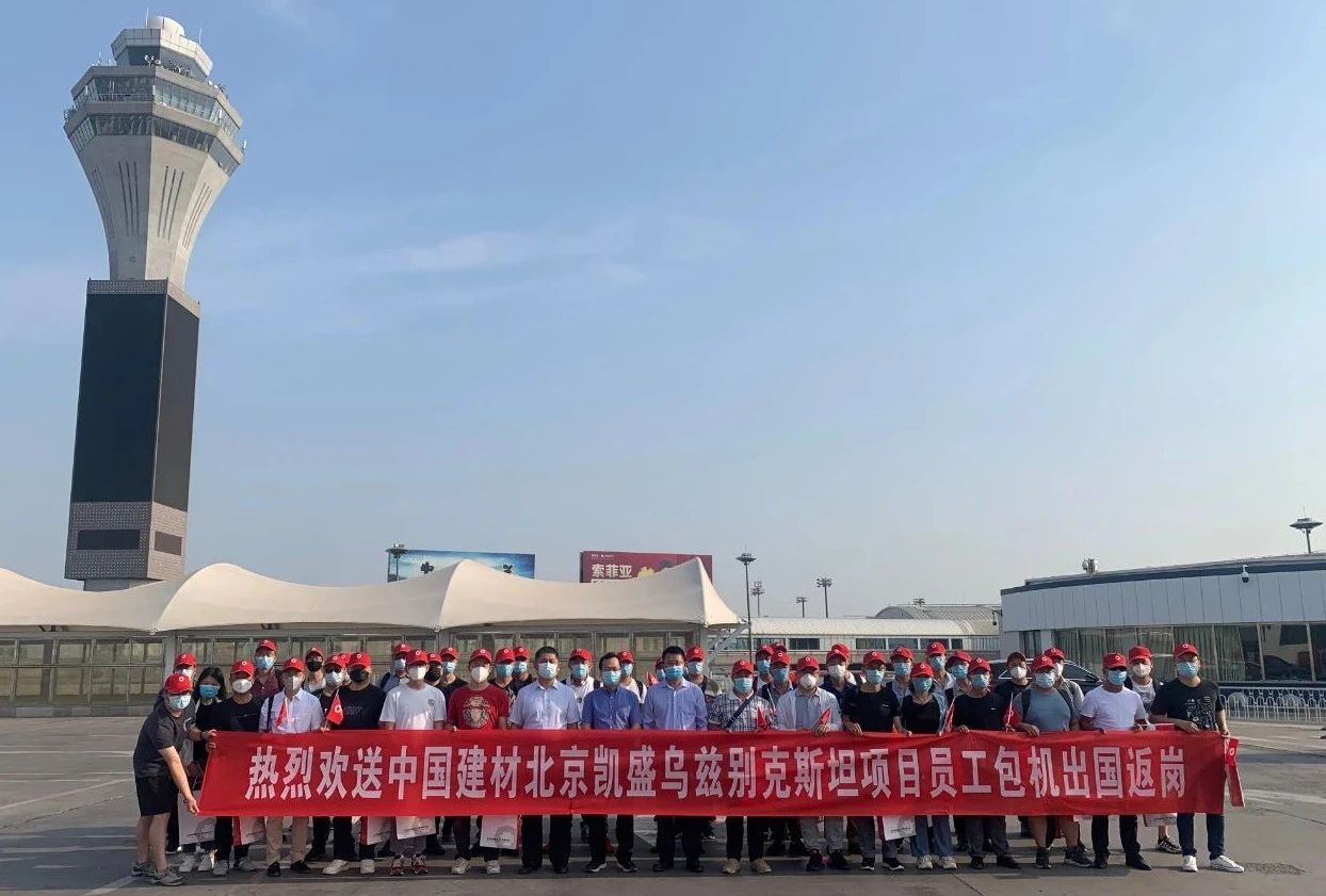 LETOU国际米兰·(中国区)官方网站