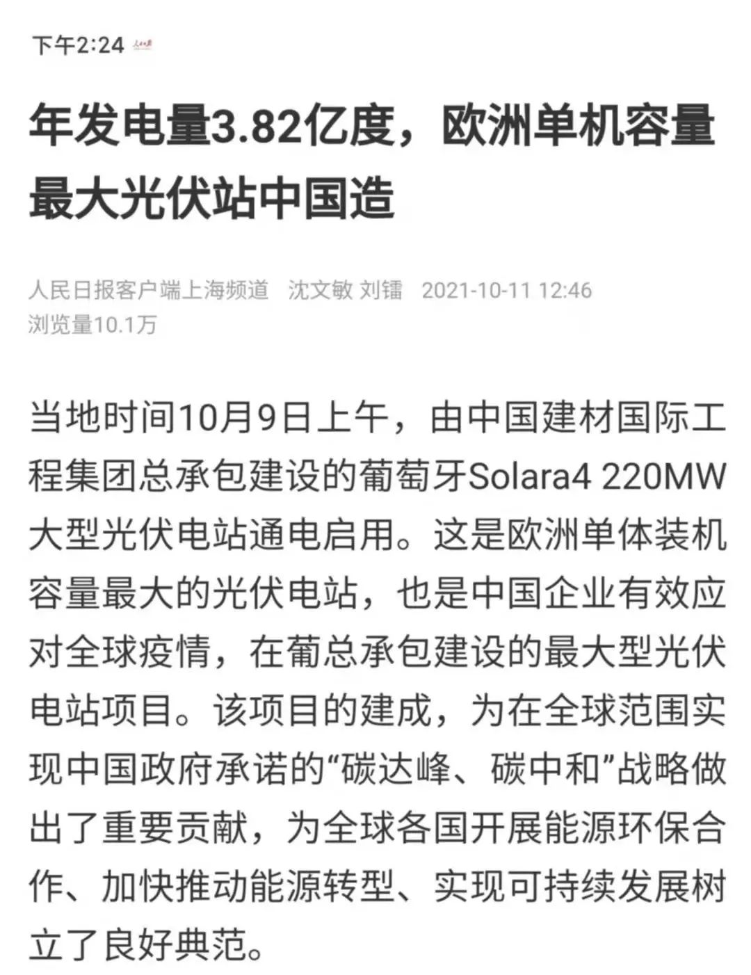 bd95f9befe734601_1786531635817