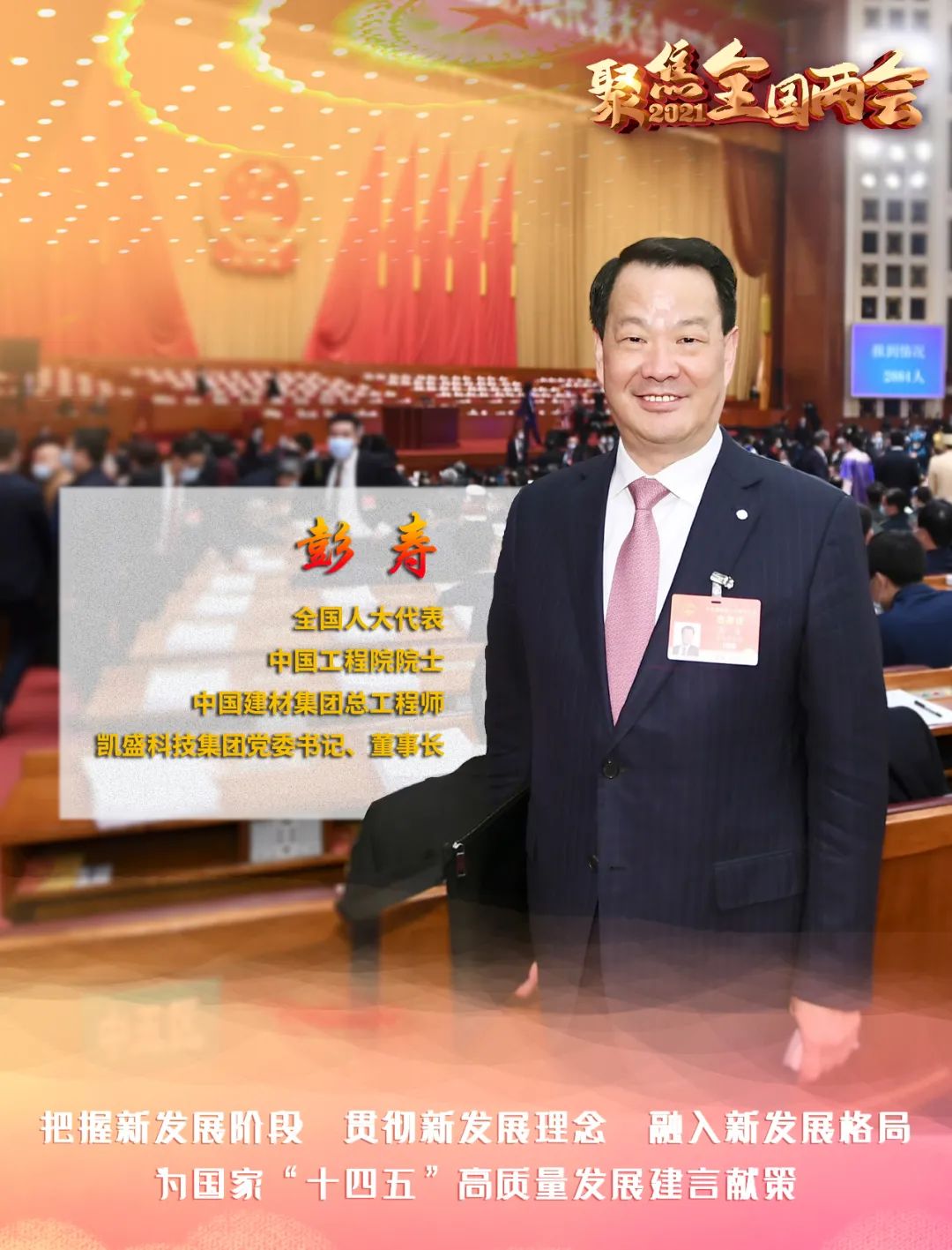 LETOU国际米兰·(中国区)官方网站