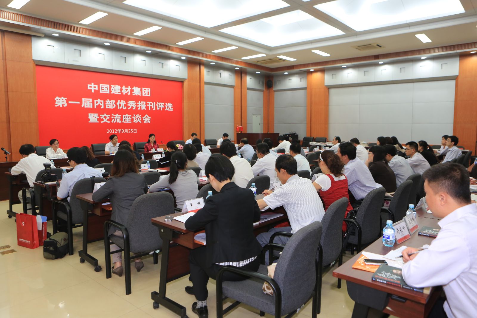 LETOU国际米兰·(中国区)官方网站
