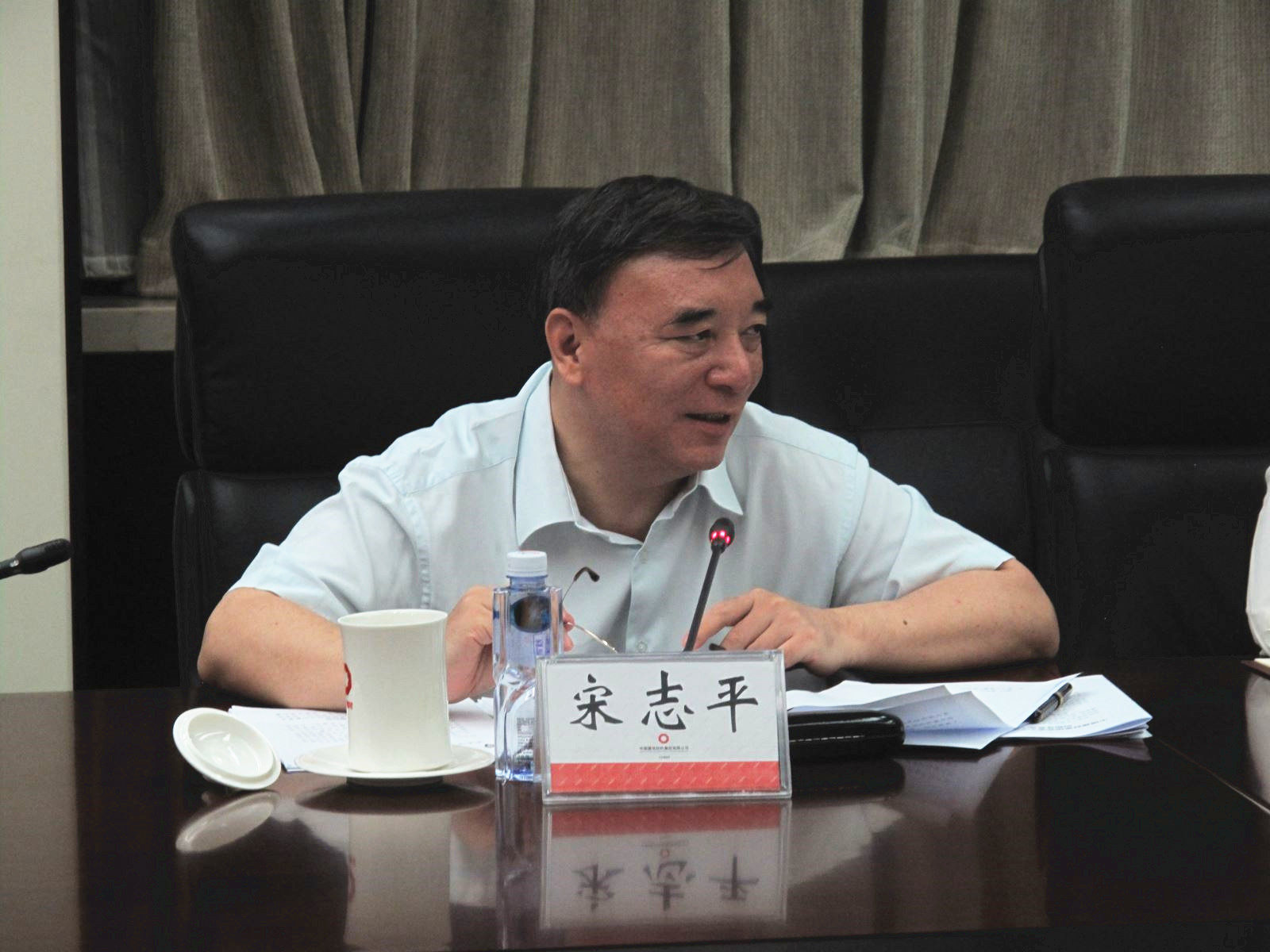 LETOU国际米兰·(中国区)官方网站