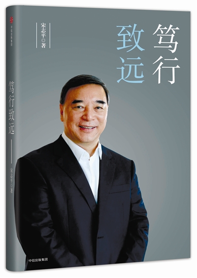 1(154) LETOU国际米兰·(中国区)官方网站