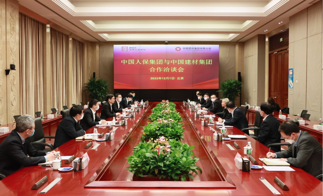 LETOU国际米兰·(中国区)官方网站