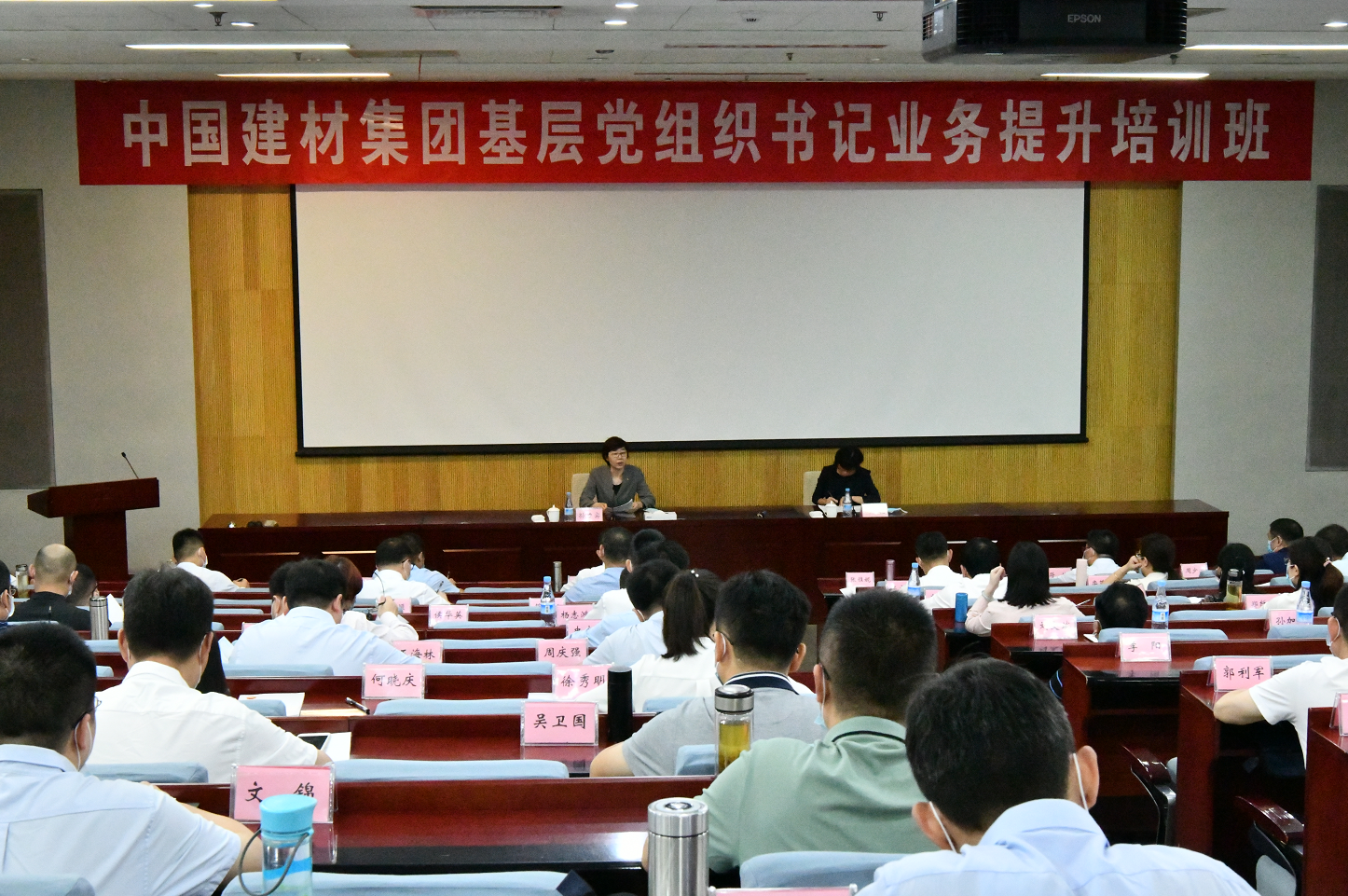 LETOU国际米兰·(中国区)官方网站