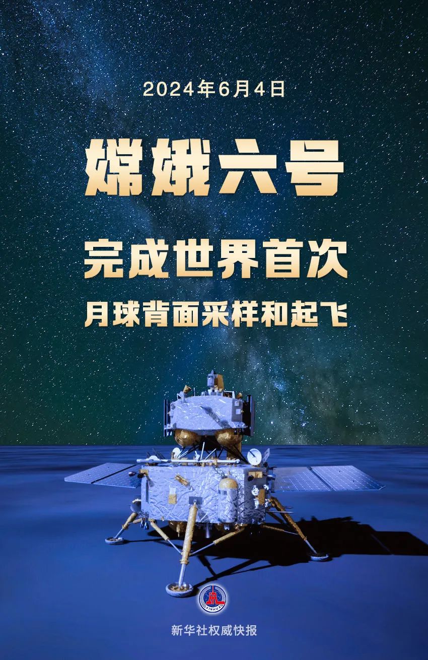LETOU国际米兰·(中国区)官方网站