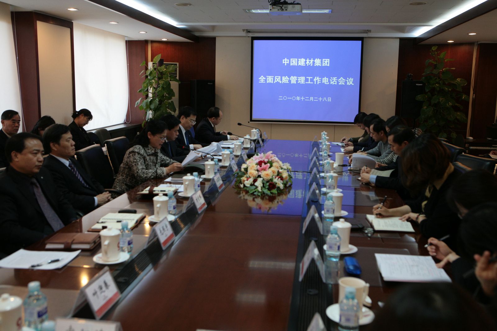 LETOU国际米兰·(中国区)官方网站