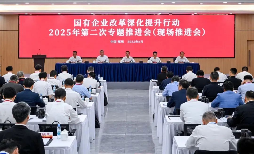LETOU国际米兰·(中国区)官方网站