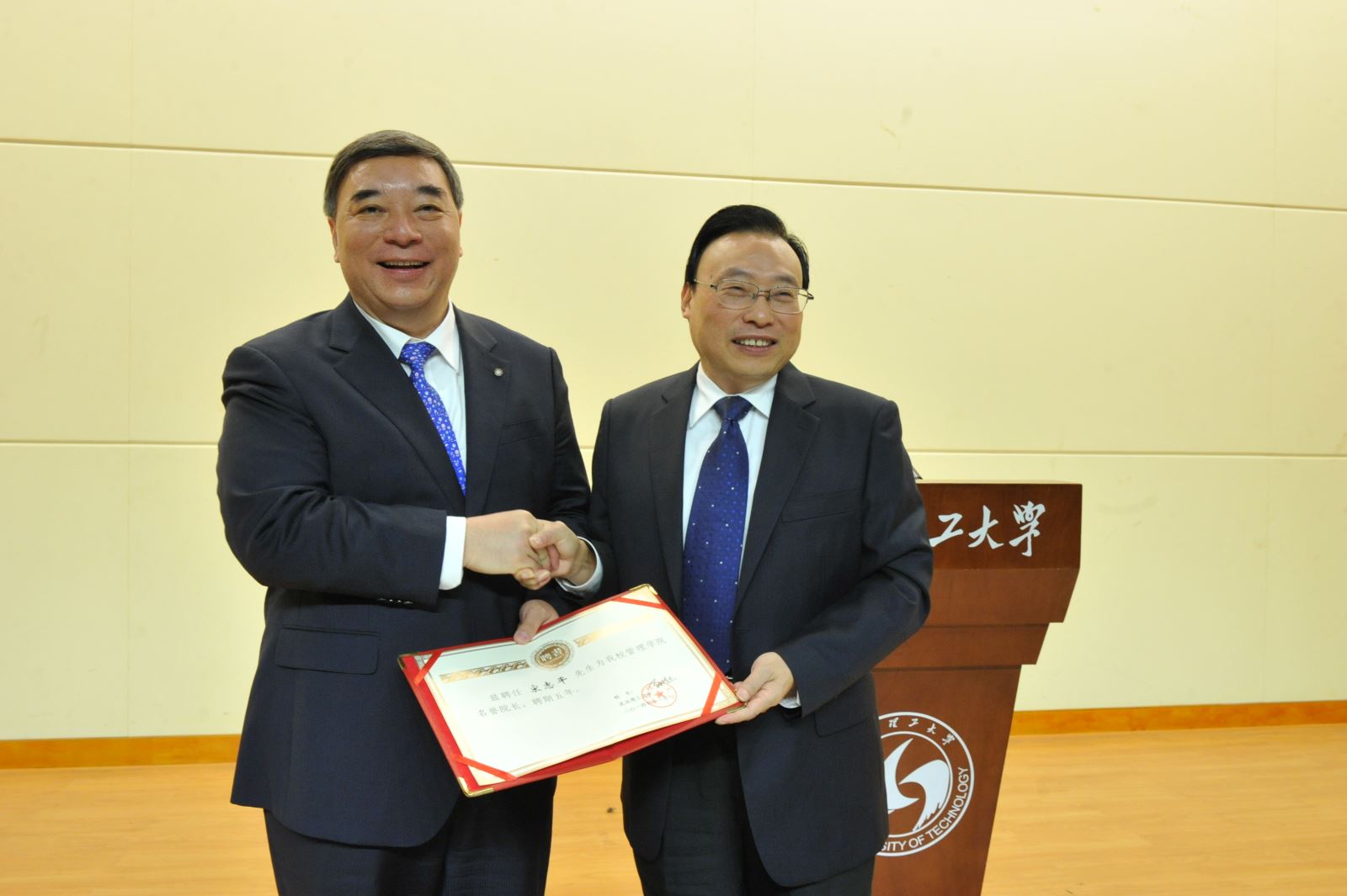 LETOU国际米兰·(中国区)官方网站