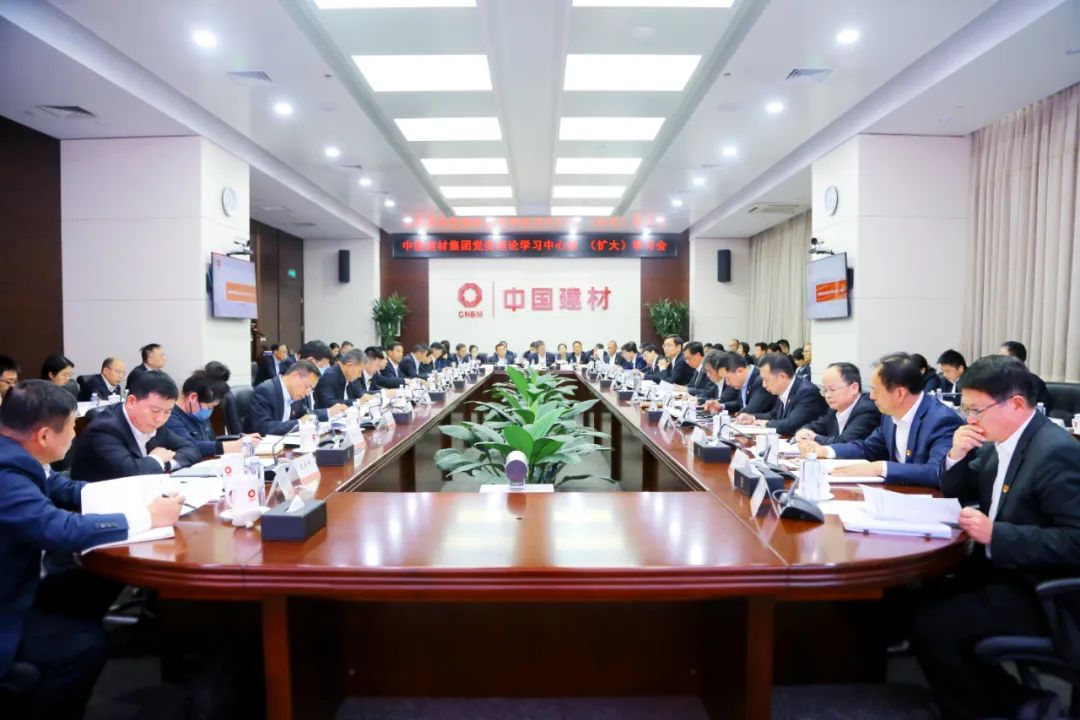 LETOU国际米兰·(中国区)官方网站