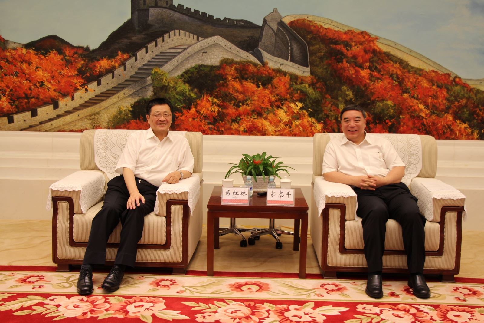 LETOU国际米兰·(中国区)官方网站