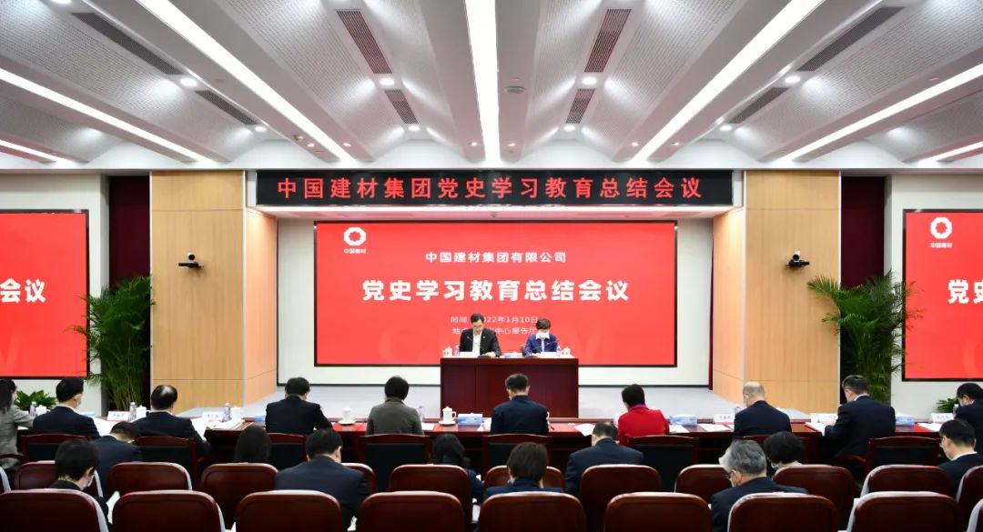 LETOU国际米兰·(中国区)官方网站