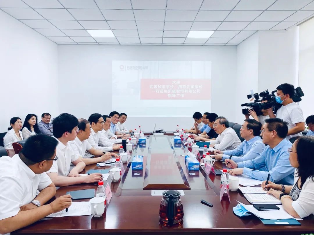 LETOU国际米兰·(中国区)官方网站