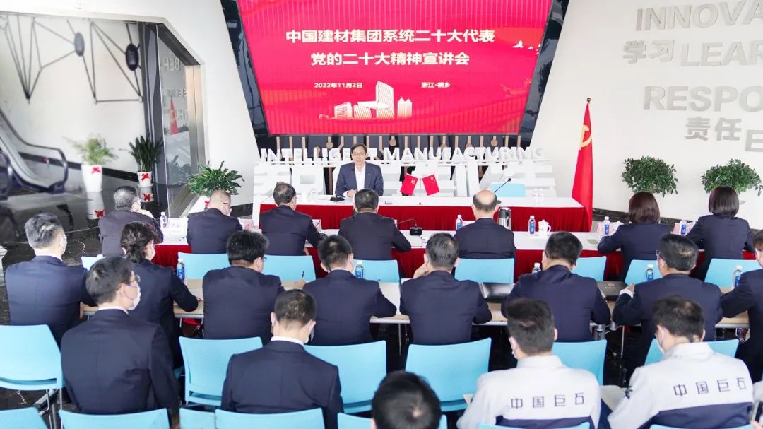 LETOU国际米兰·(中国区)官方网站