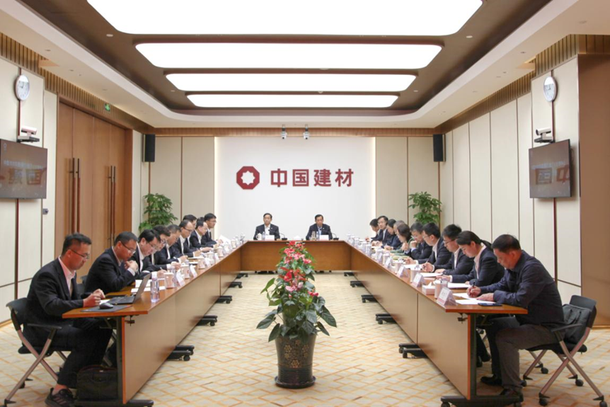 LETOU国际米兰·(中国区)官方网站
