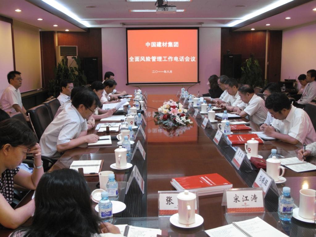 LETOU国际米兰·(中国区)官方网站