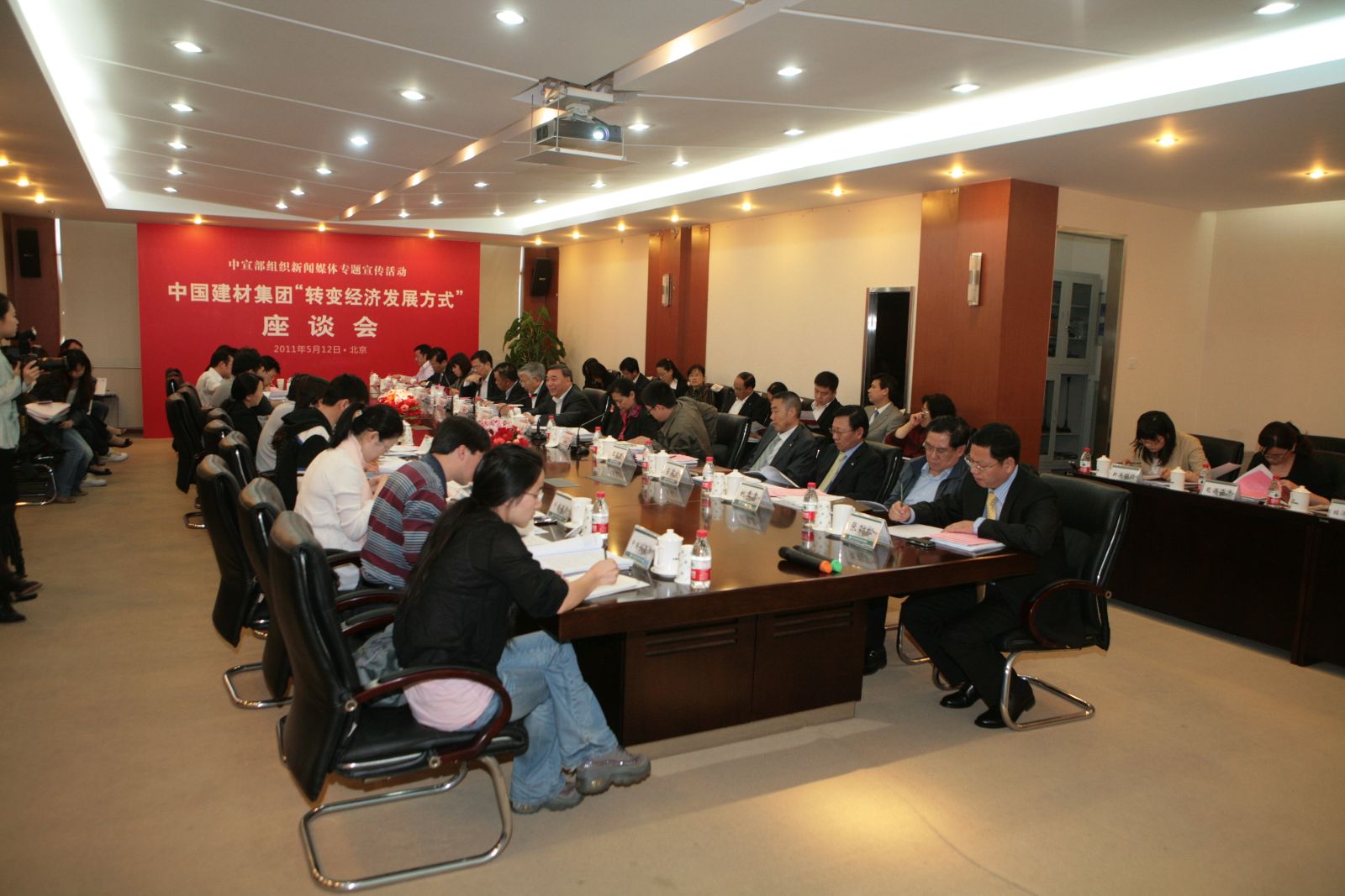 LETOU国际米兰·(中国区)官方网站