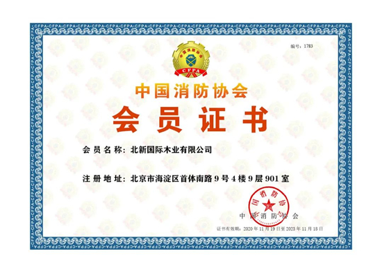 c96ffb57dfbc0d8a_1786531034488
