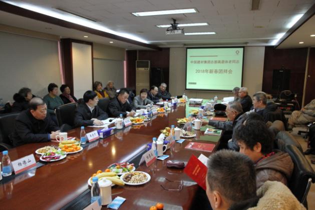 %E5%9B%BE%E7%89%874(7) LETOU国际米兰·(中国区)官方网站