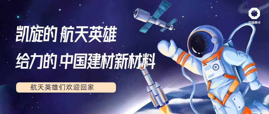 LETOU国际米兰·(中国区)官方网站